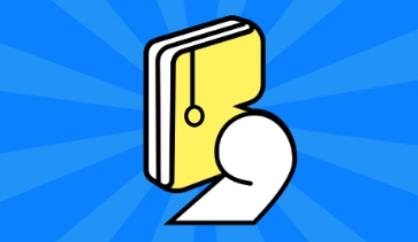 試卷寶app最新版