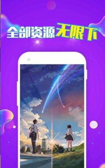 企鵝主題壁紙app