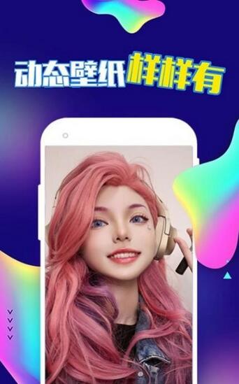 企鵝主題壁紙app