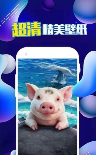 企鵝主題壁紙app