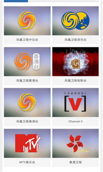 牛視網(wǎng)app最新版