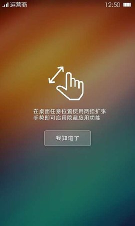 可可桌面