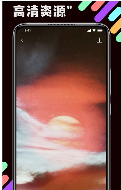 引擎壁紙app
