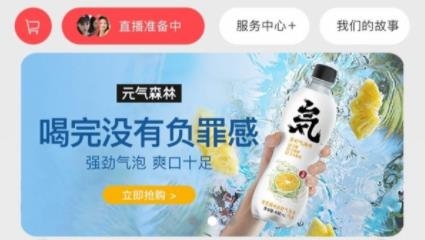 有戀優(yōu)品app安卓版