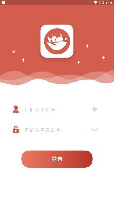 蜂咕快配app安卓版