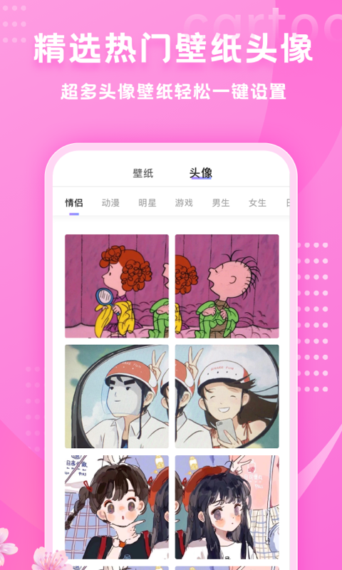 HANDY PHOTO最新版