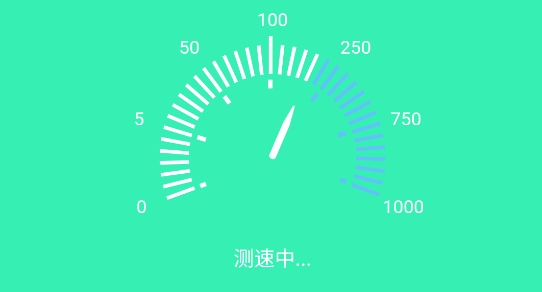 唯彩WiFi全能助手app專業(yè)版