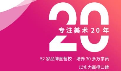 元微課app最新版