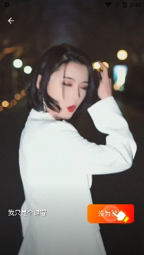 最美高清壁紙app免費(fèi)版