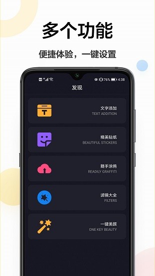 幻影主題壁紙