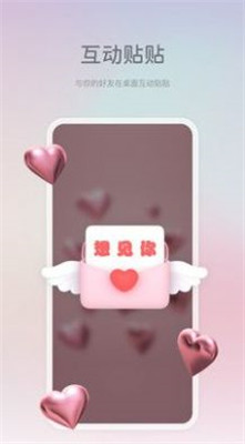 米卡盒子免費(fèi)版