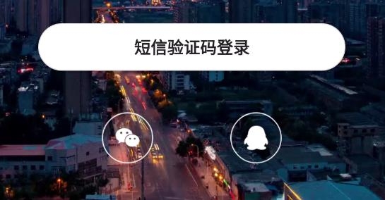 U1S1真人社交最新版