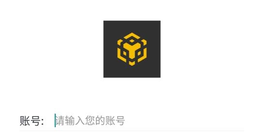 幣安英語app最新版
