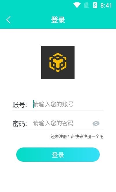 幣安英語app最新版