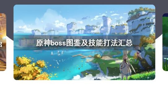 拇指玩官方版
