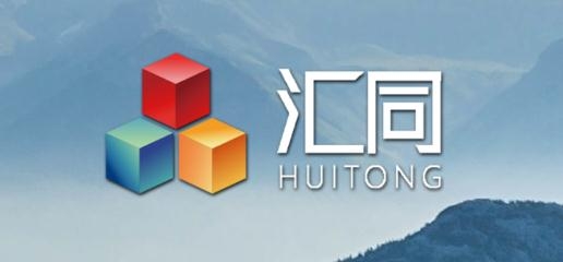 匯同會議系統(tǒng)(HTCIS)app安卓版