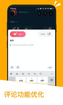 應(yīng)用匯老版本