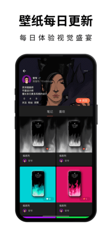 壁紙熊貓app