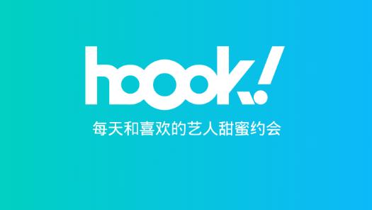 HoOok(偶像互動)安卓版
