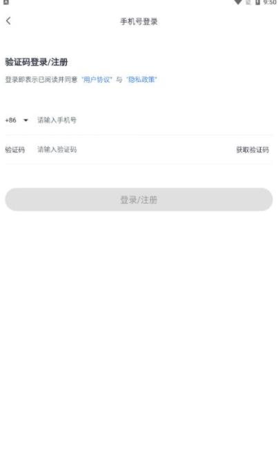 小犀投資app手機(jī)版