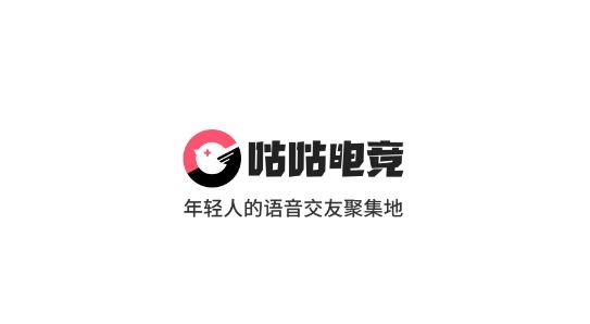 咕咕電競最新版