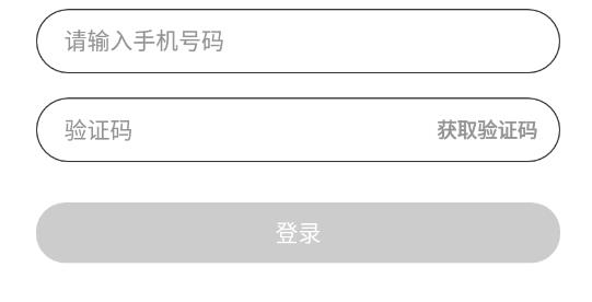 咕咕電競最新版