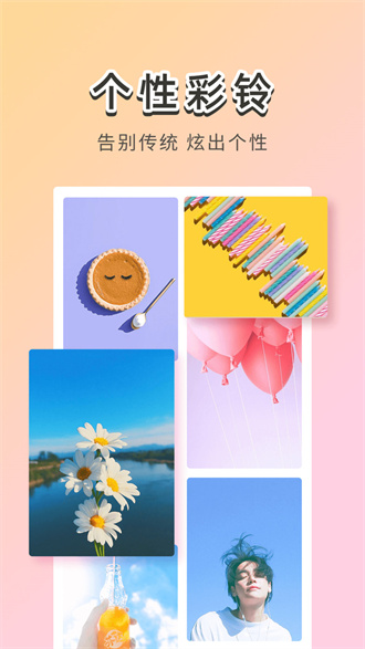霓虹壁紙