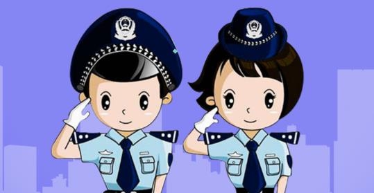 甘肅警民互動app最新版
