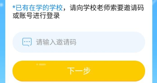 菲兒英語(yǔ)app安卓版