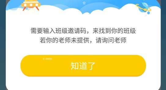 菲兒英語(yǔ)app安卓版