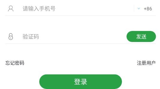 巡音短視頻最新版
