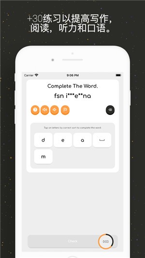 旅行學(xué)習(xí)語(yǔ)言ios版