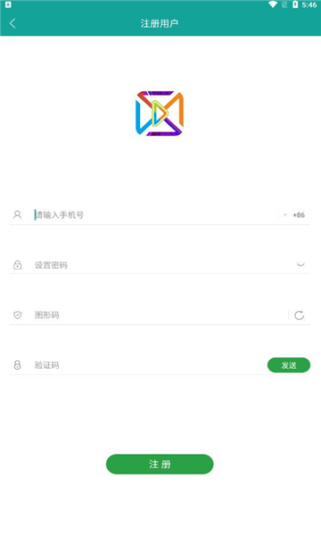 巡音短視頻最新版