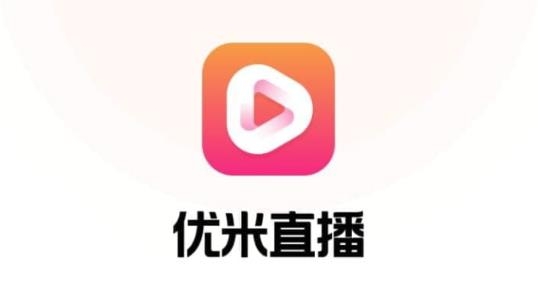 優(yōu)米體育直播最新版