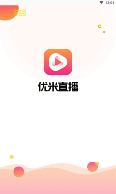 優(yōu)米體育直播最新版