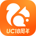 uc瀏覽器極速版