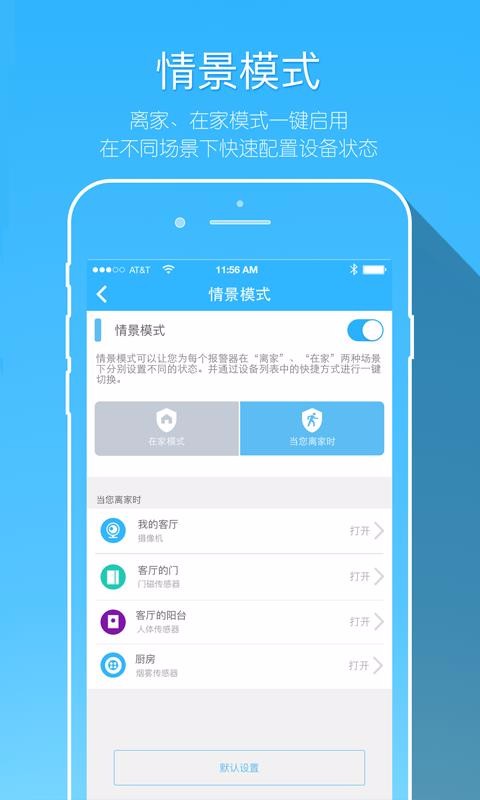 牽心