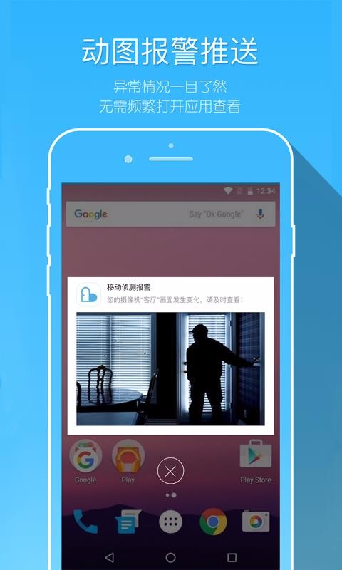牽心