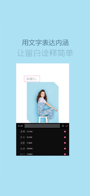 海報(bào)工廠