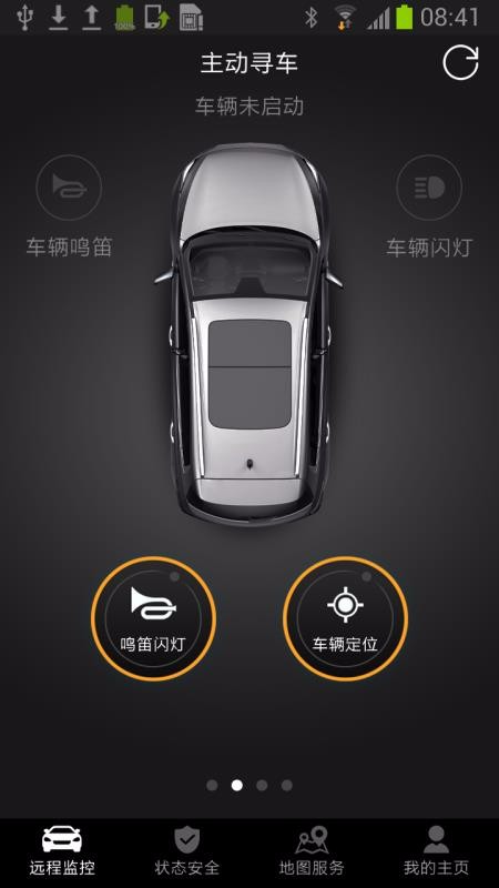 智云互聯(lián)