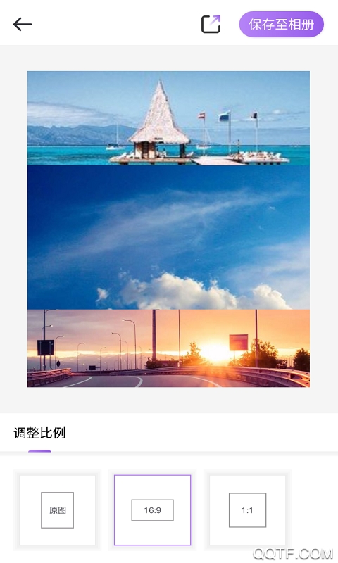 貼紙拼圖最新版