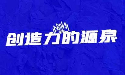 熱弧美術(shù)在線app安卓版