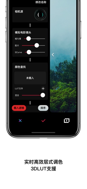 達(dá)芬奇相機(jī)