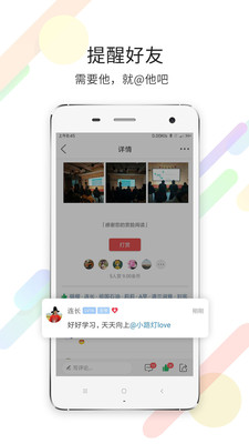 大濮網(wǎng)頭條新聞app最新版