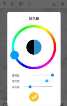 熊貓繪畫世界最新版