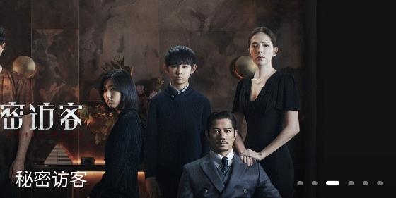 追劇達(dá)人最新修復(fù)版
