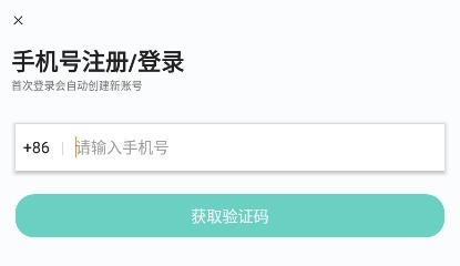 歡樂(lè)讀app免費(fèi)版