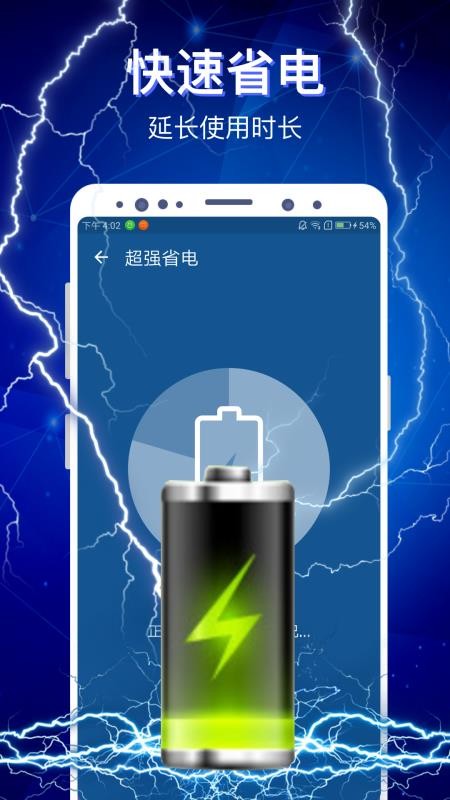 極客清理