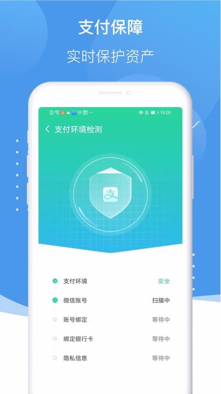 諸葛清理大師