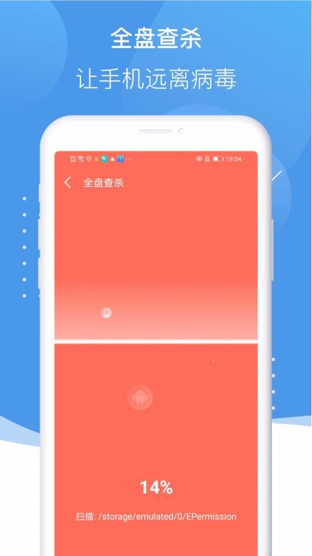 諸葛清理大師